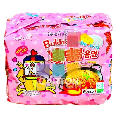 SAMYANG PINK BULDAK  CARBO HOT CHICKEN FLAVOUR 40*130GM